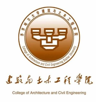 齐齐哈尔大学logo图片