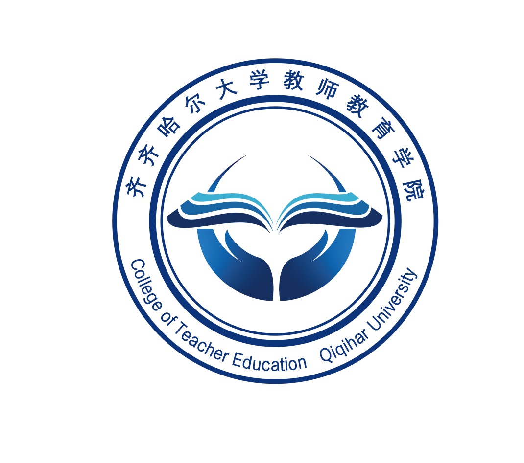 齐齐哈尔大学logo图片