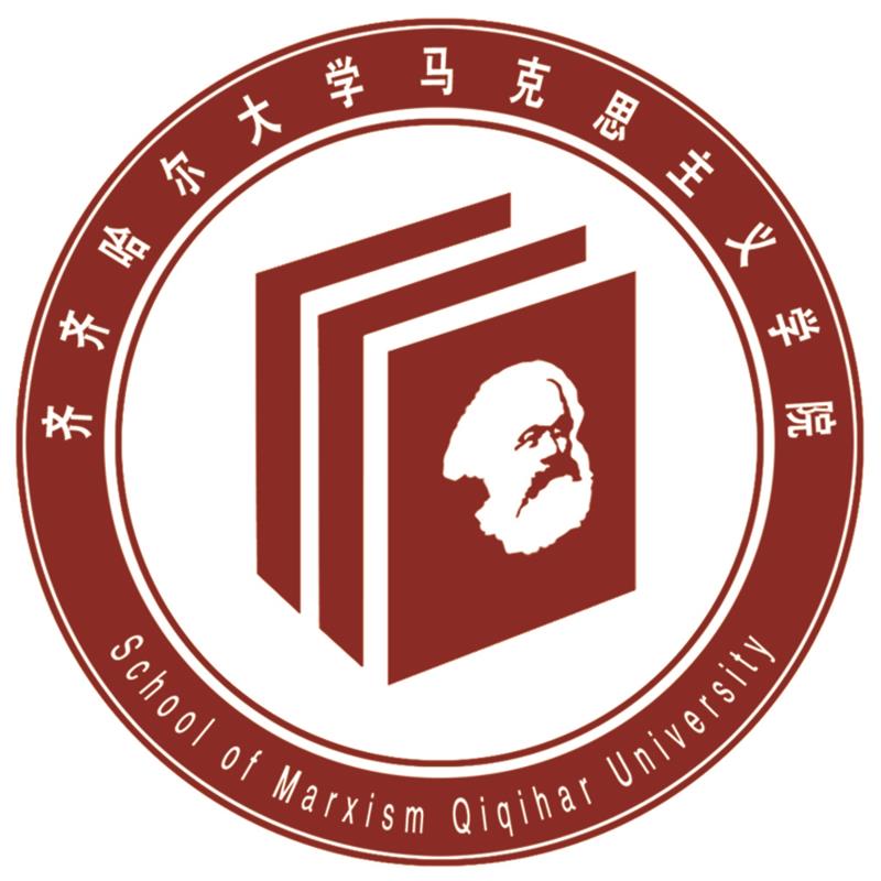 齐齐哈尔大学logo图片